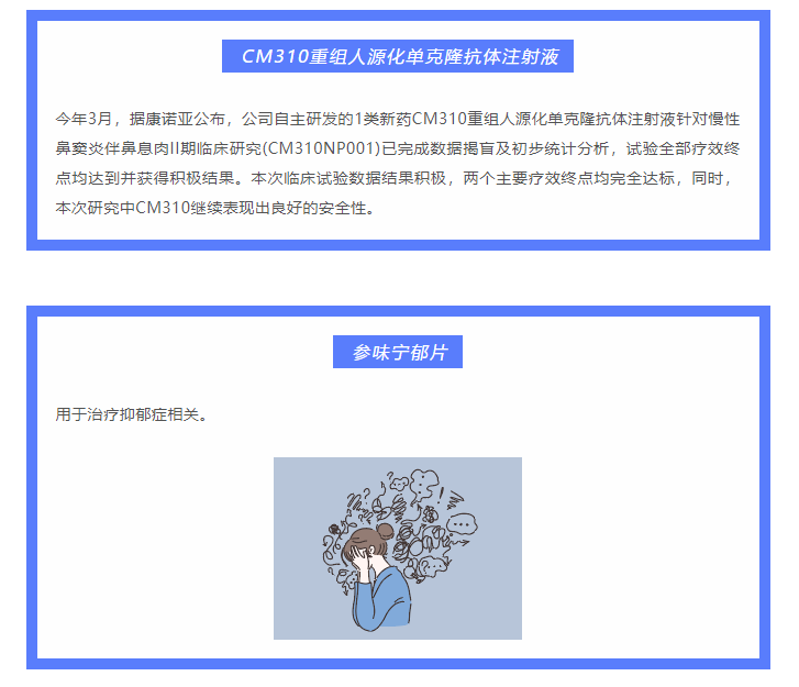 7790�ط�����(�й�)���޹�˾-�ѹ��ٿ�