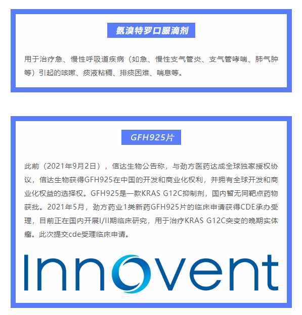 7790�ط�����(�й�)���޹�˾-�ѹ��ٿ�