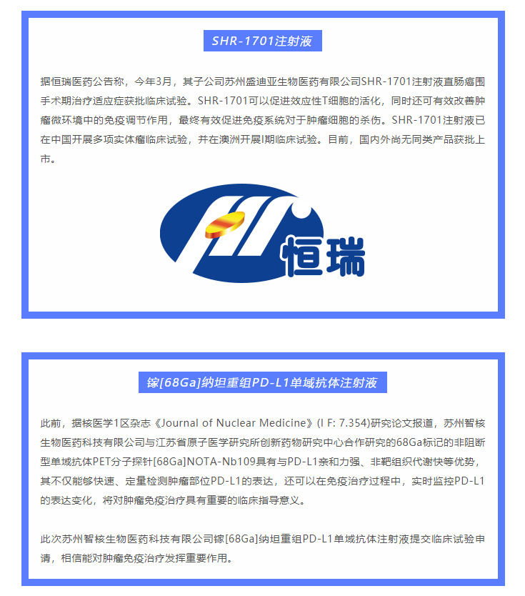 7790�ط�����(�й�)���޹�˾-�ѹ��ٿ�