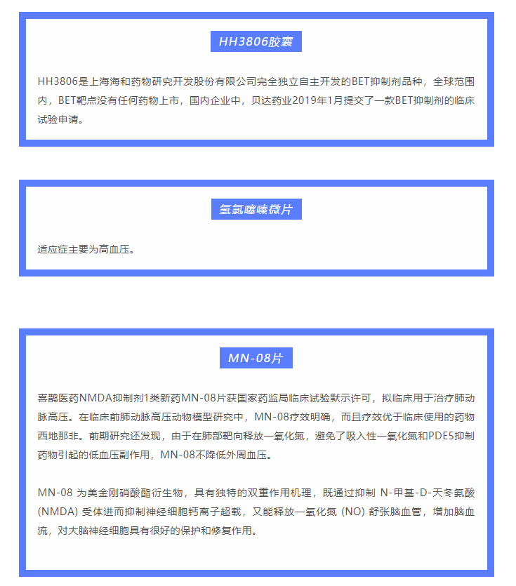 7790�ط�����(�й�)���޹�˾-�ѹ��ٿ�