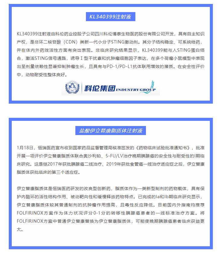 7790�ط�����(�й�)���޹�˾-�ѹ��ٿ�