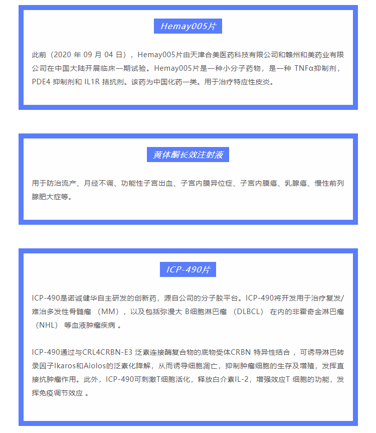 7790�ط�����(�й�)���޹�˾-�ѹ��ٿ�