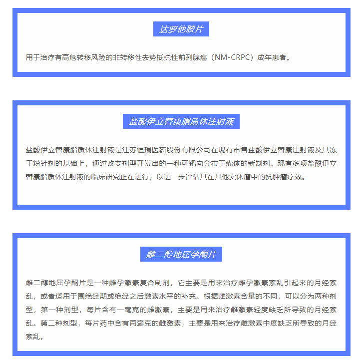 7790�ط�����(�й�)���޹�˾-�ѹ��ٿ�