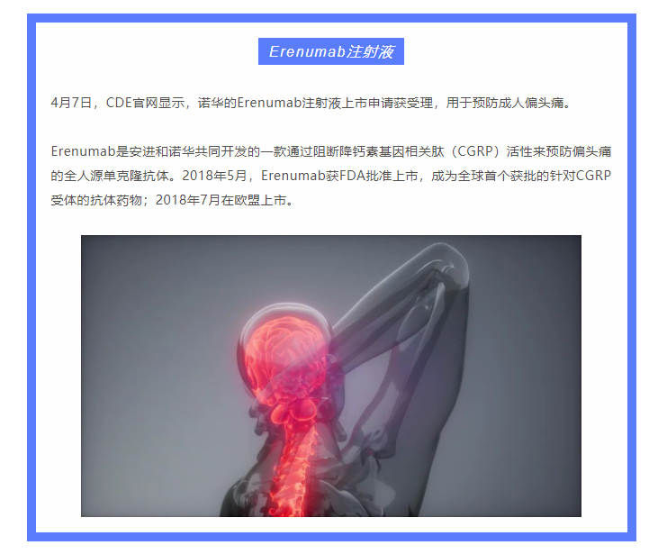 7790�ط�����(�й�)���޹�˾-�ѹ��ٿ�