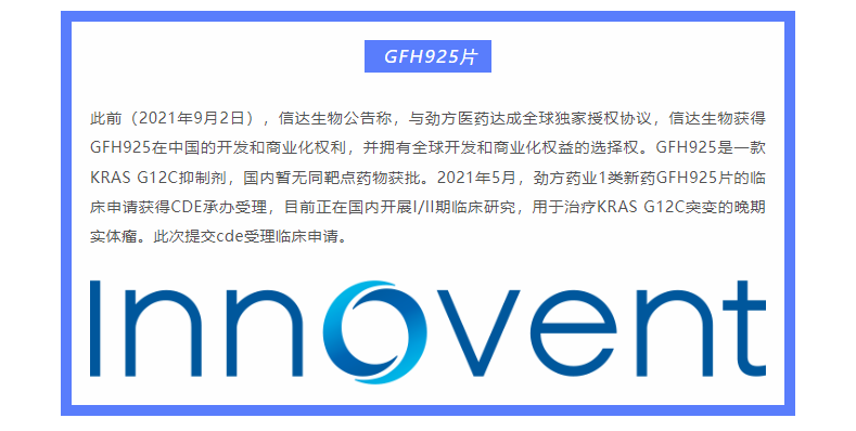 7790�ط�����(�й�)���޹�˾-�ѹ��ٿ�