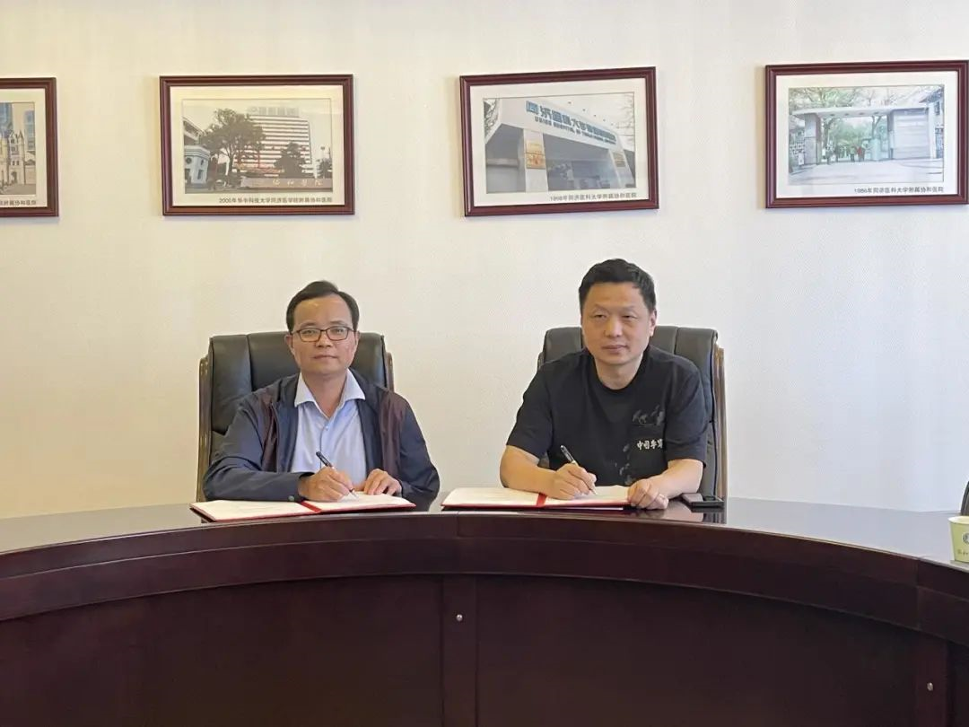 7790�ط�����(�й�)���޹�˾-�ѹ��ٿ�