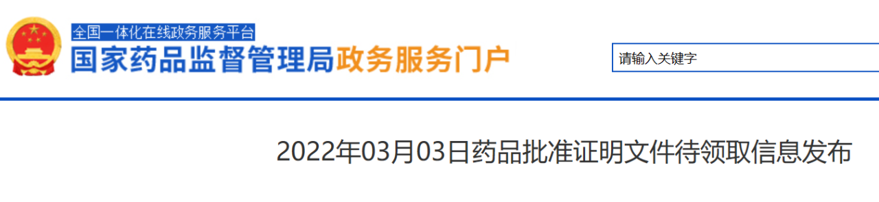 7790�ط�����(�й�)���޹�˾-�ѹ��ٿ�