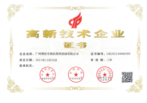 7790�ط�����(�й�)���޹�˾-�ѹ��ٿ�