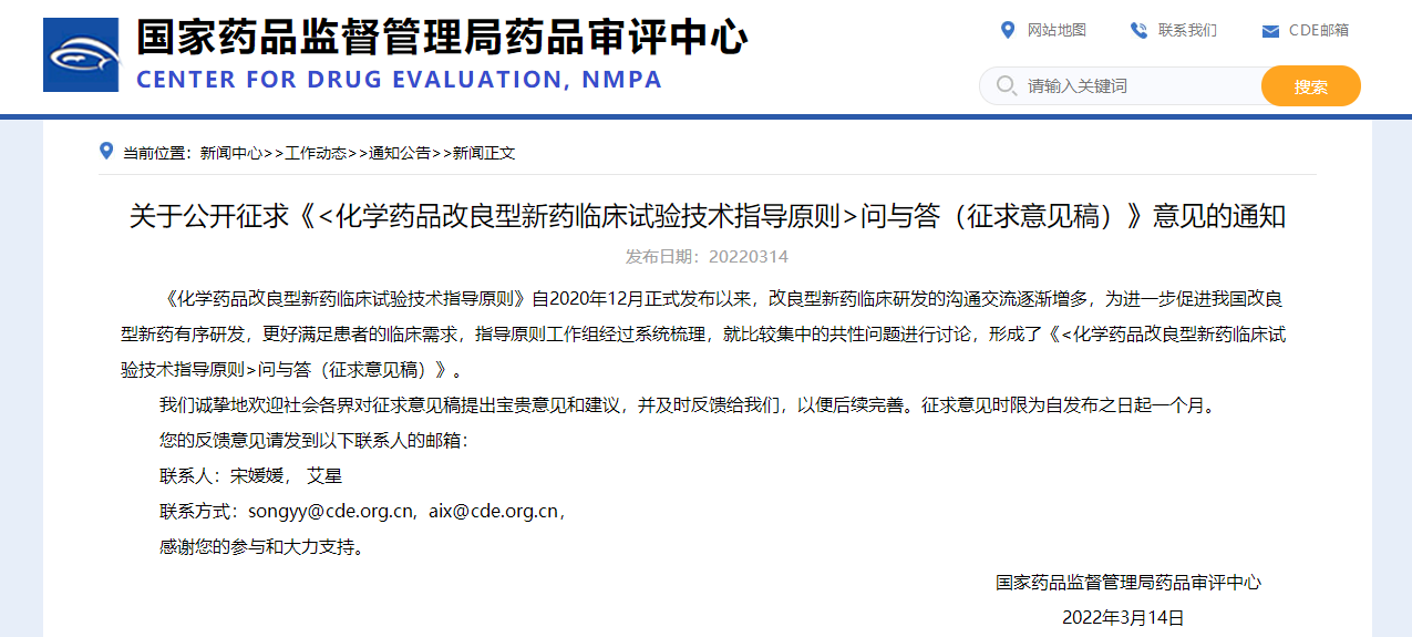 7790�ط�����(�й�)���޹�˾-�ѹ��ٿ�