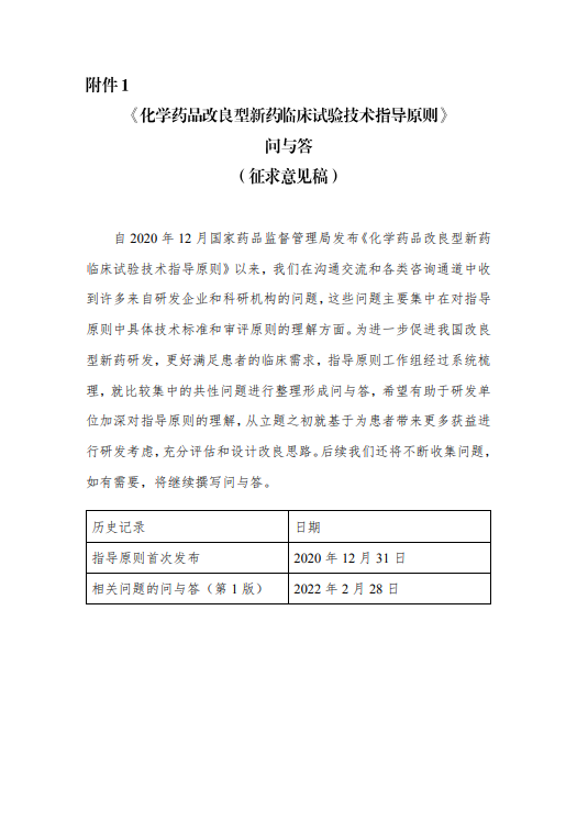 7790�ط�����(�й�)���޹�˾-�ѹ��ٿ�