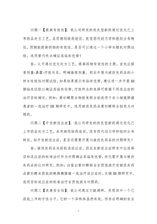 7790�ط�����(�й�)���޹�˾-�ѹ��ٿ�