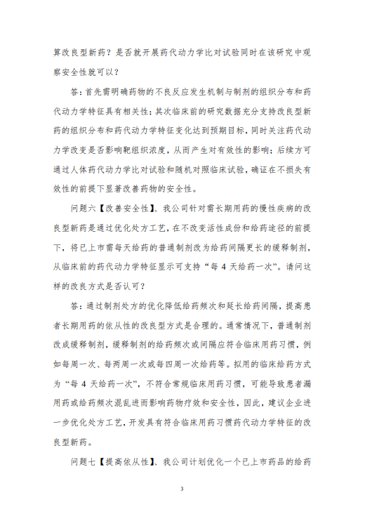 7790�ط�����(�й�)���޹�˾-�ѹ��ٿ�