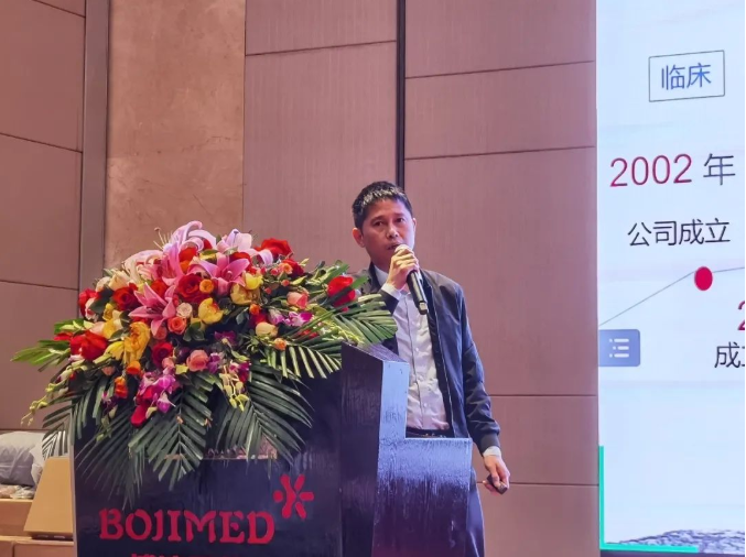 7790�ط�����(�й�)���޹�˾-�ѹ��ٿ�