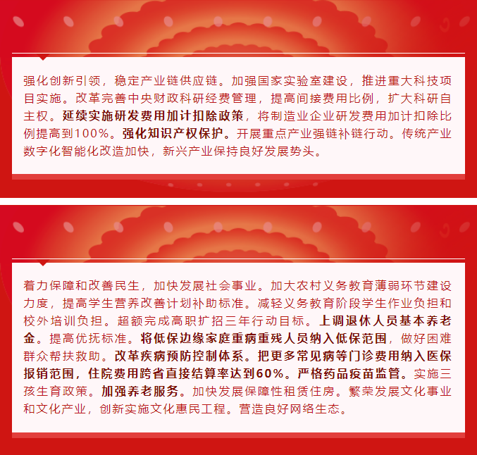 7790�ط�����(�й�)���޹�˾-�ѹ��ٿ�