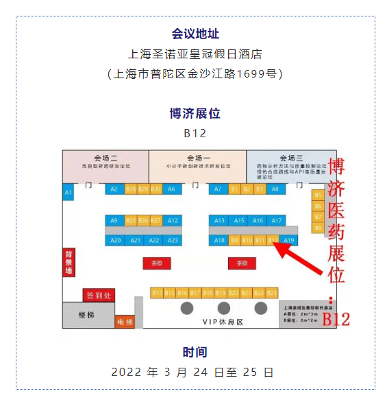 7790�ط�����(�й�)���޹�˾-�ѹ��ٿ�