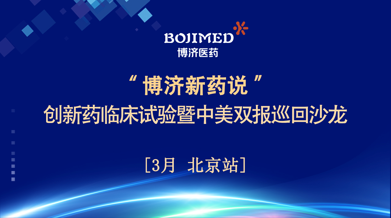 7790�ط�����(�й�)���޹�˾-�ѹ��ٿ�