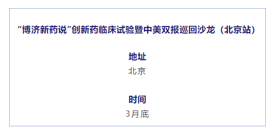 7790�ط�����(�й�)���޹�˾-�ѹ��ٿ�