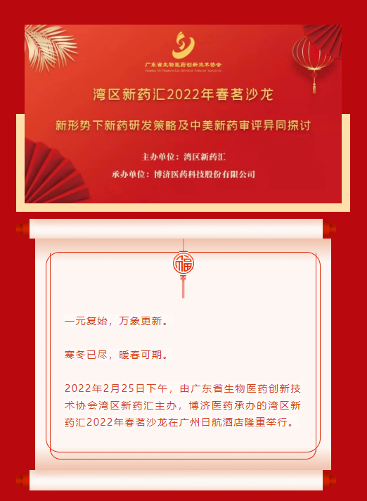 7790�ط�����(�й�)���޹�˾-�ѹ��ٿ�