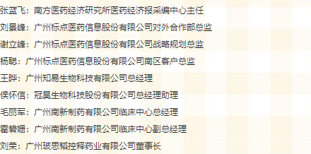 7790�ط�����(�й�)���޹�˾-�ѹ��ٿ�