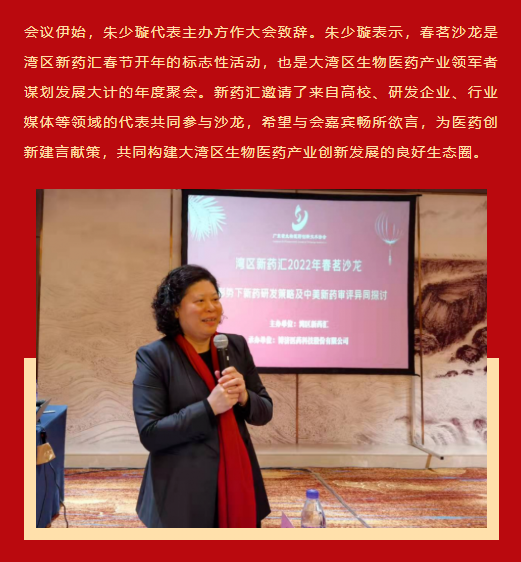 7790�ط�����(�й�)���޹�˾-�ѹ��ٿ�