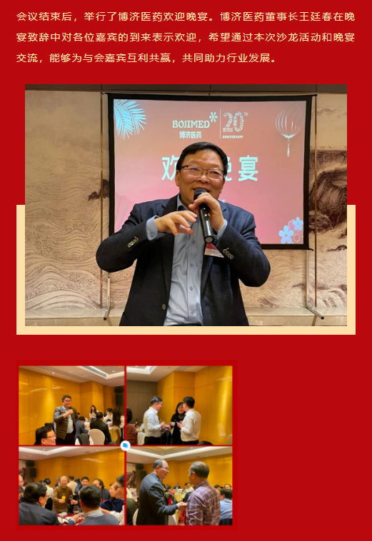 7790�ط�����(�й�)���޹�˾-�ѹ��ٿ�