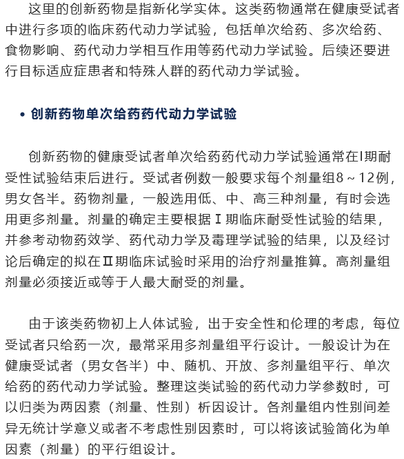 7790�ط�����(�й�)���޹�˾-�ѹ��ٿ�