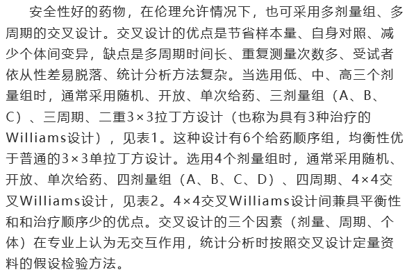 7790�ط�����(�й�)���޹�˾-�ѹ��ٿ�