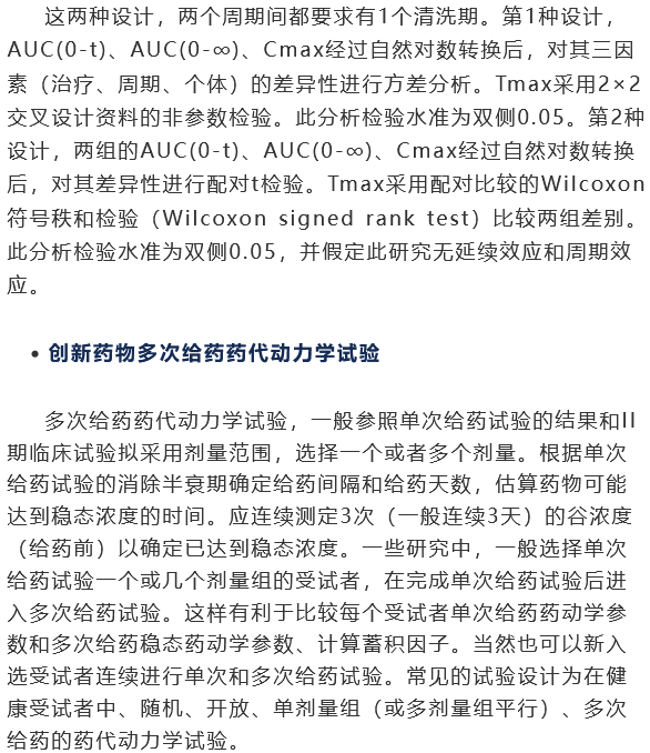 7790�ط�����(�й�)���޹�˾-�ѹ��ٿ�