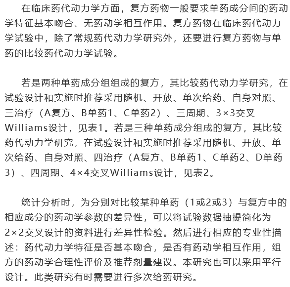 7790�ط�����(�й�)���޹�˾-�ѹ��ٿ�