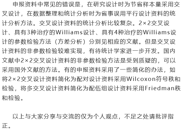 7790�ط�����(�й�)���޹�˾-�ѹ��ٿ�