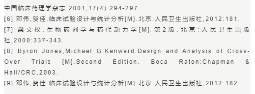 7790�ط�����(�й�)���޹�˾-�ѹ��ٿ�