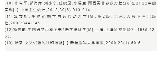 7790�ط�����(�й�)���޹�˾-�ѹ��ٿ�