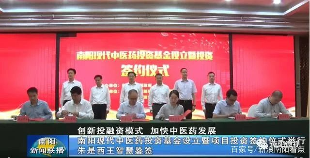 7790�ط�����(�й�)���޹�˾-�ѹ��ٿ�