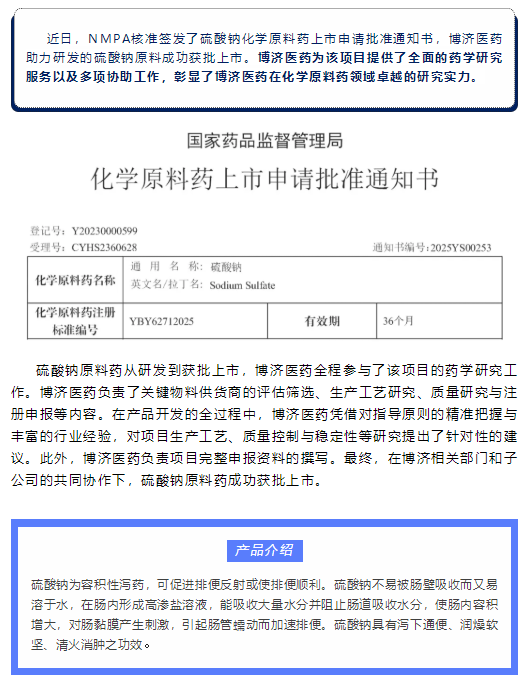 7790�ط�����(�й�)���޹�˾-�ѹ��ٿ�