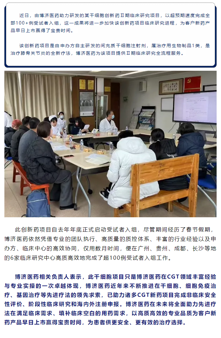 7790�ط�����(�й�)���޹�˾-�ѹ��ٿ�