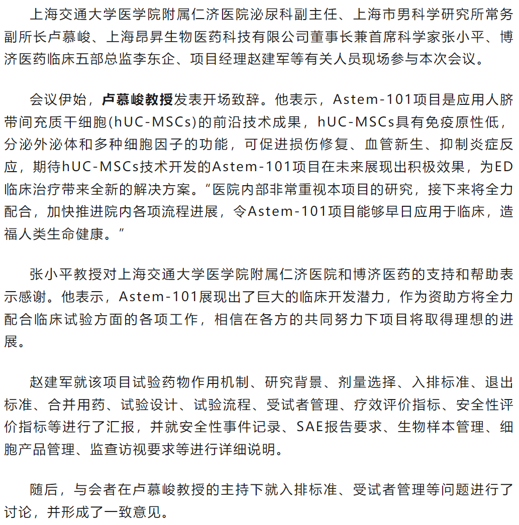 7790�ط�����(�й�)���޹�˾-�ѹ��ٿ�