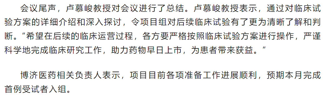 7790�ط�����(�й�)���޹�˾-�ѹ��ٿ�