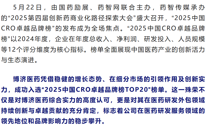 7790�ط�����(�й�)���޹�˾-�ѹ��ٿ�