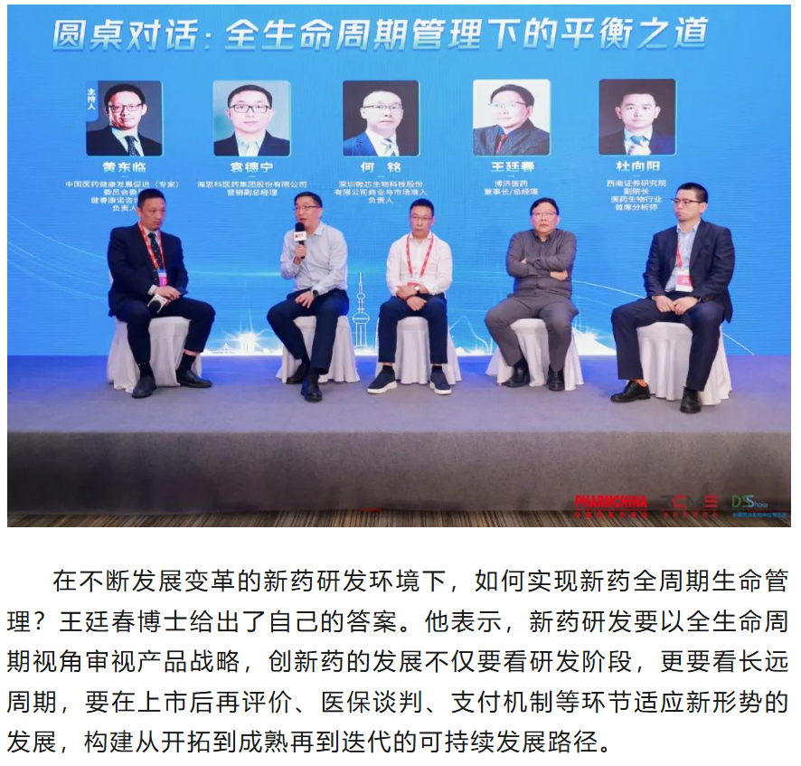 7790�ط�����(�й�)���޹�˾-�ѹ��ٿ�