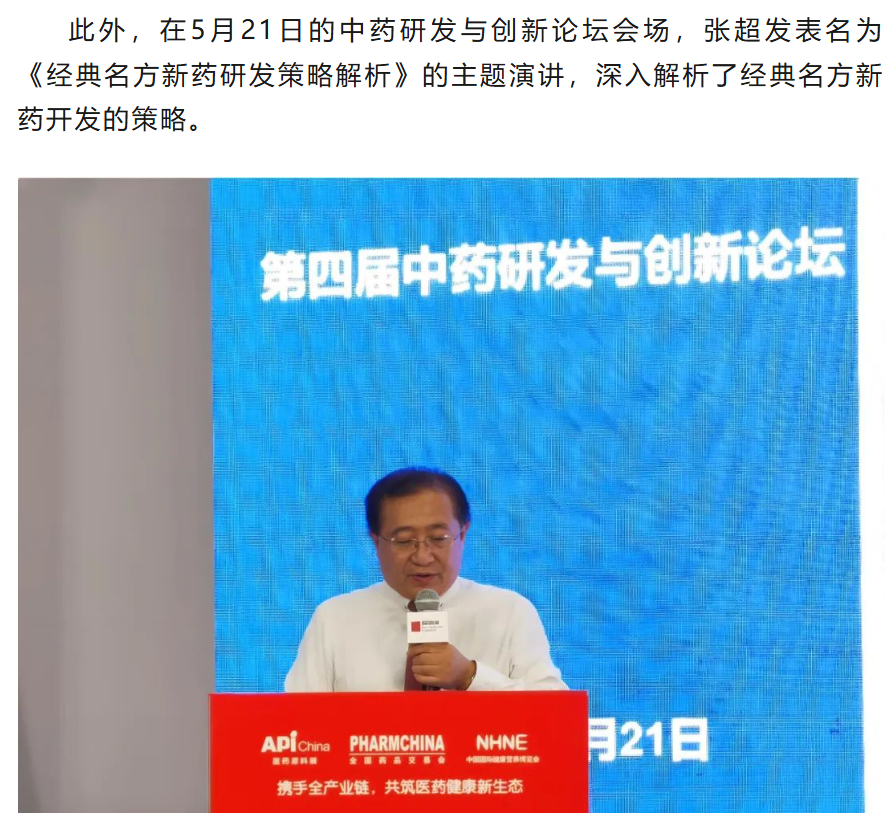 7790�ط�����(�й�)���޹�˾-�ѹ��ٿ�