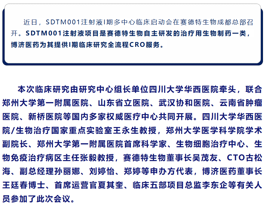 7790�ط�����(�й�)���޹�˾-�ѹ��ٿ�