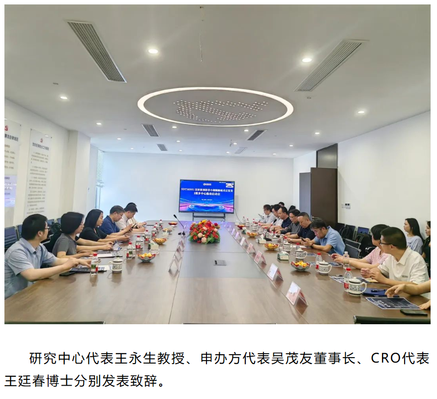 7790�ط�����(�й�)���޹�˾-�ѹ��ٿ�