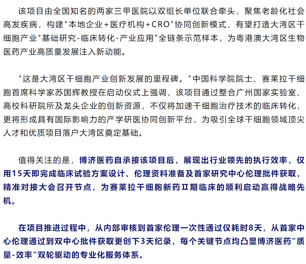 7790�ط�����(�й�)���޹�˾-�ѹ��ٿ�