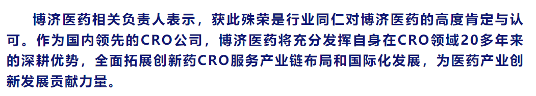 7790�ط�����(�й�)���޹�˾-�ѹ��ٿ�