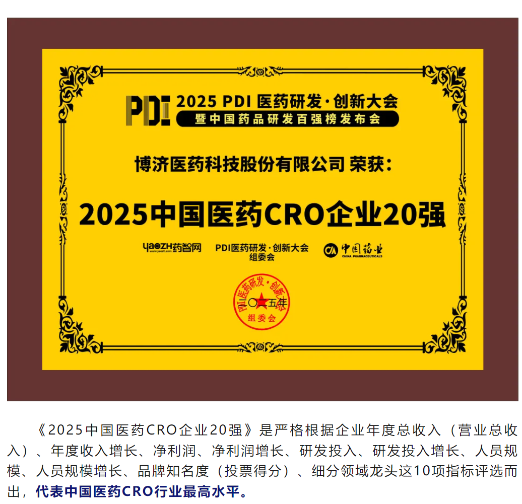 7790�ط�����(�й�)���޹�˾-�ѹ��ٿ�