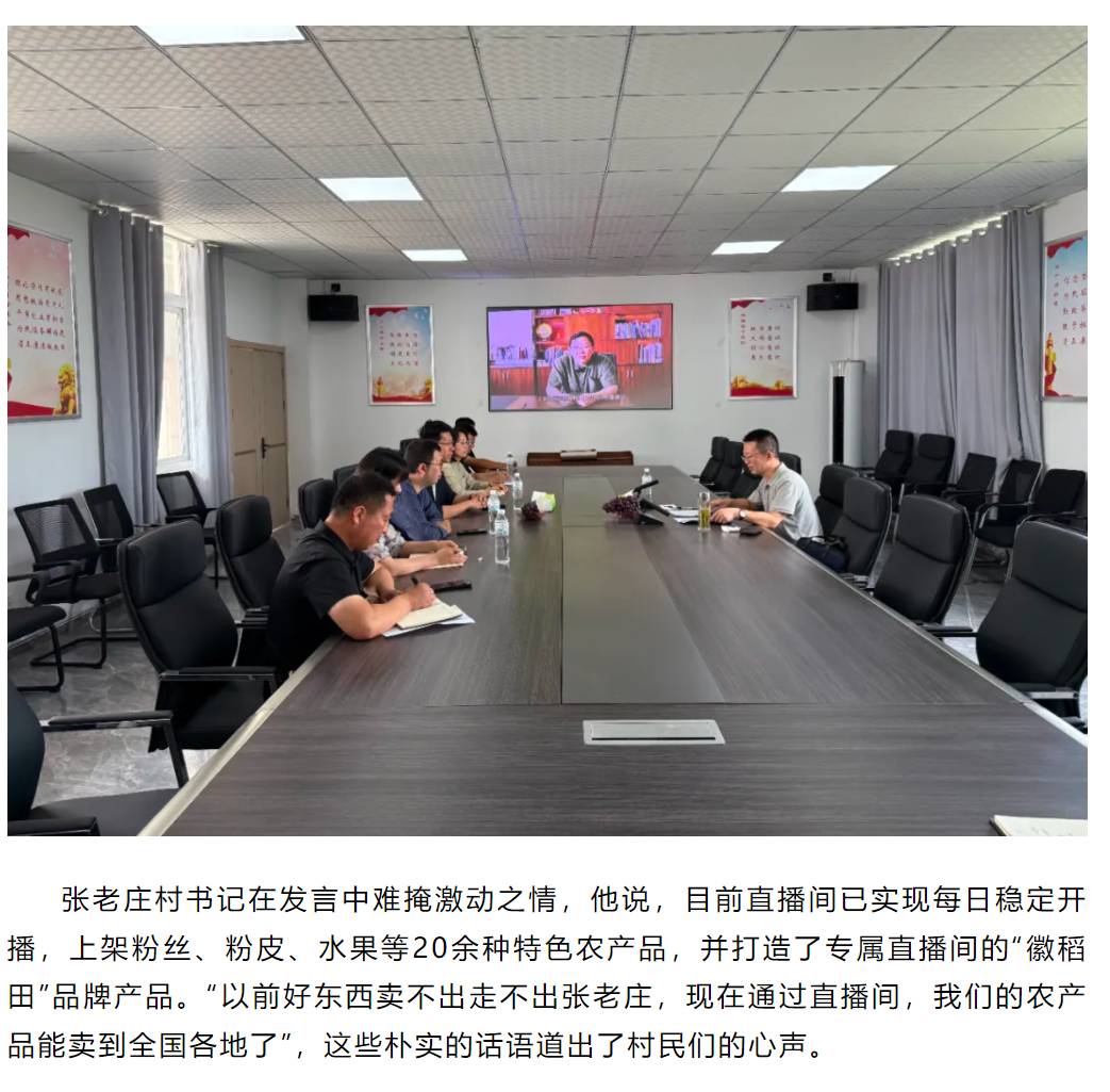 7790�ط�����(�й�)���޹�˾-�ѹ��ٿ�