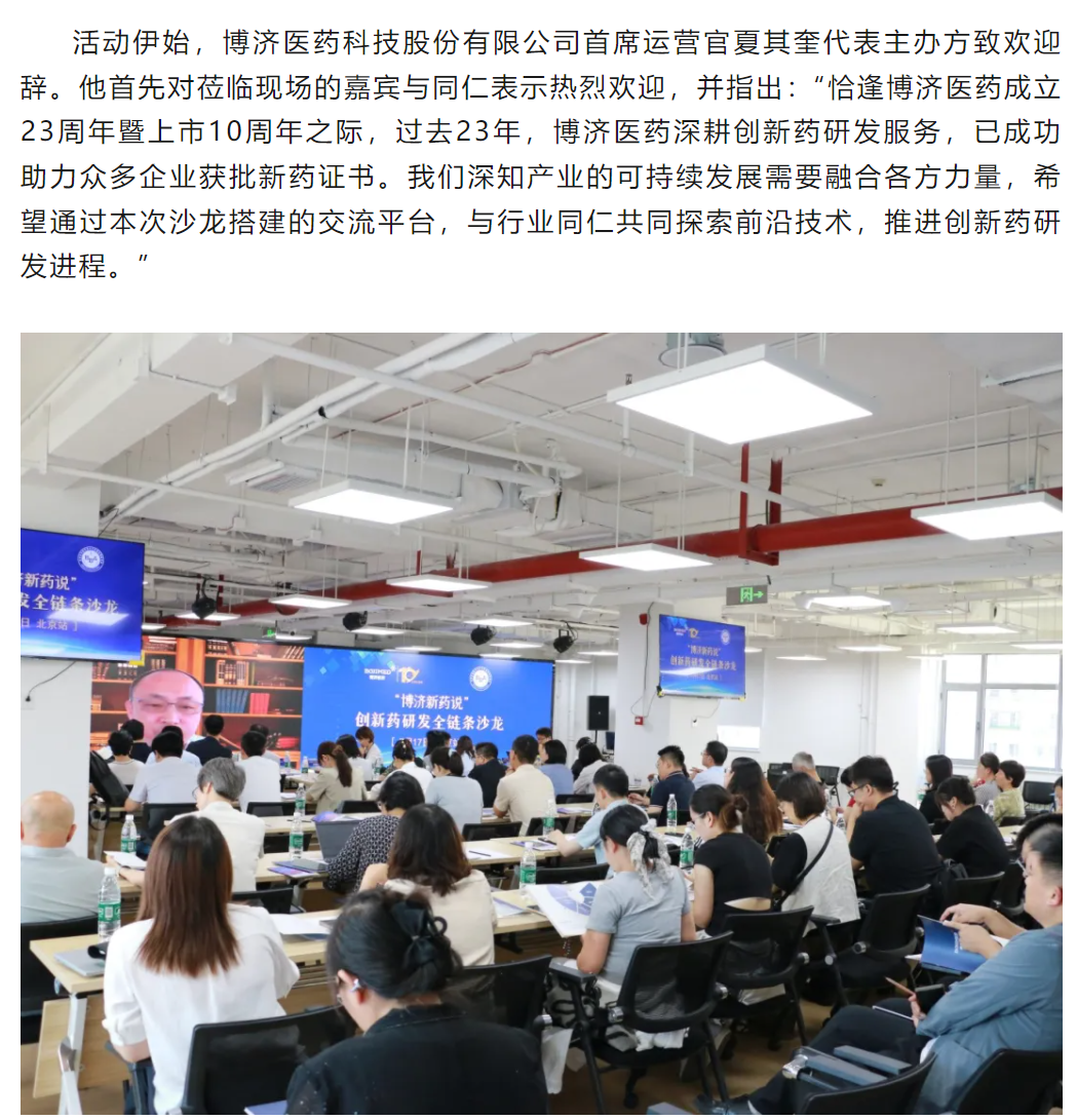 7790�ط�����(�й�)���޹�˾-�ѹ��ٿ�