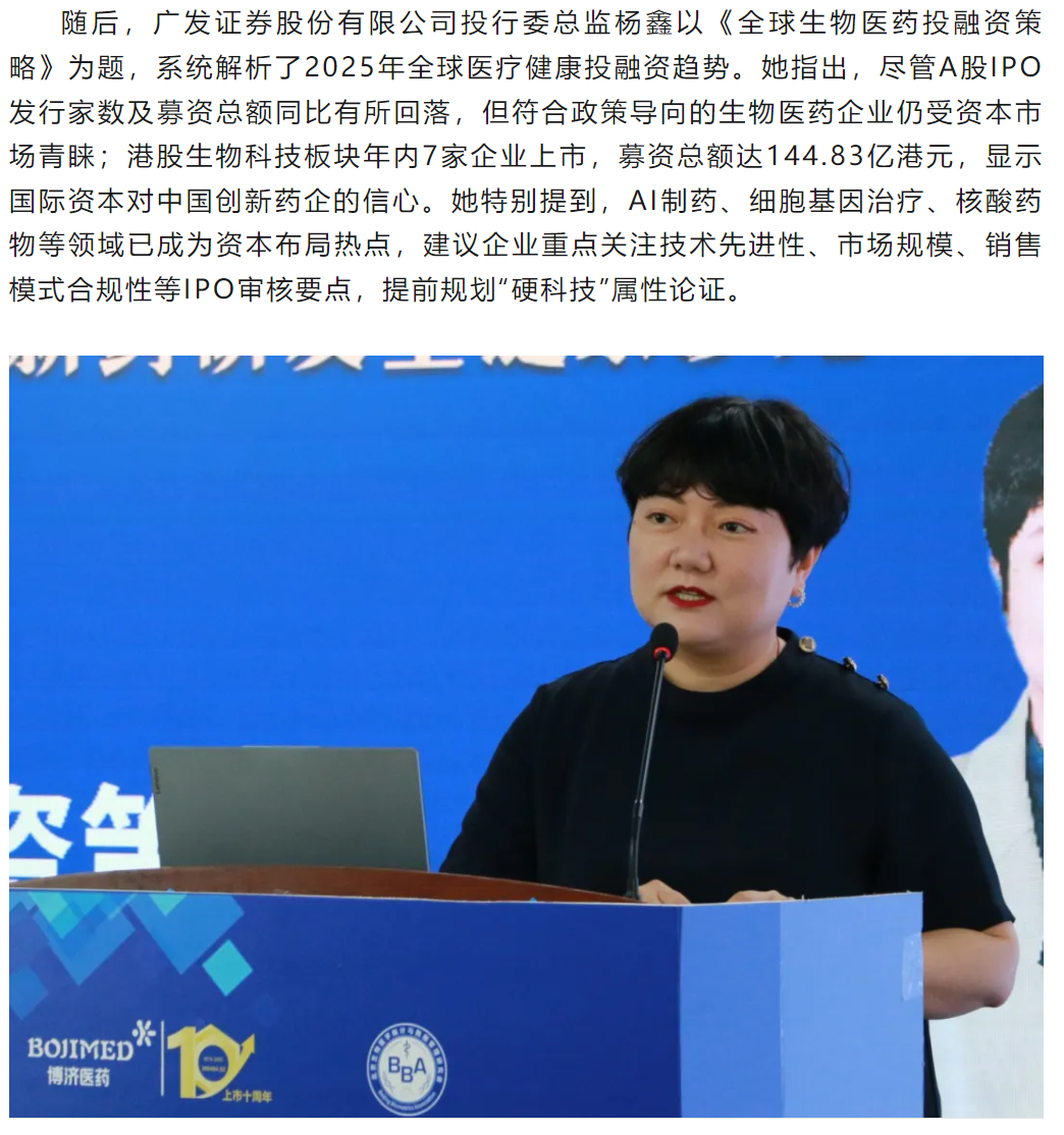 7790�ط�����(�й�)���޹�˾-�ѹ��ٿ�