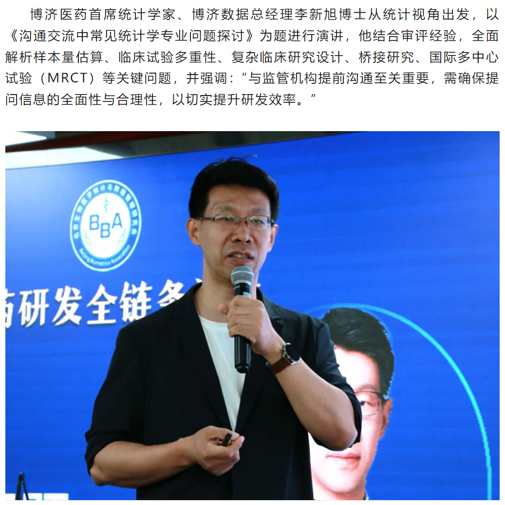 7790�ط�����(�й�)���޹�˾-�ѹ��ٿ�