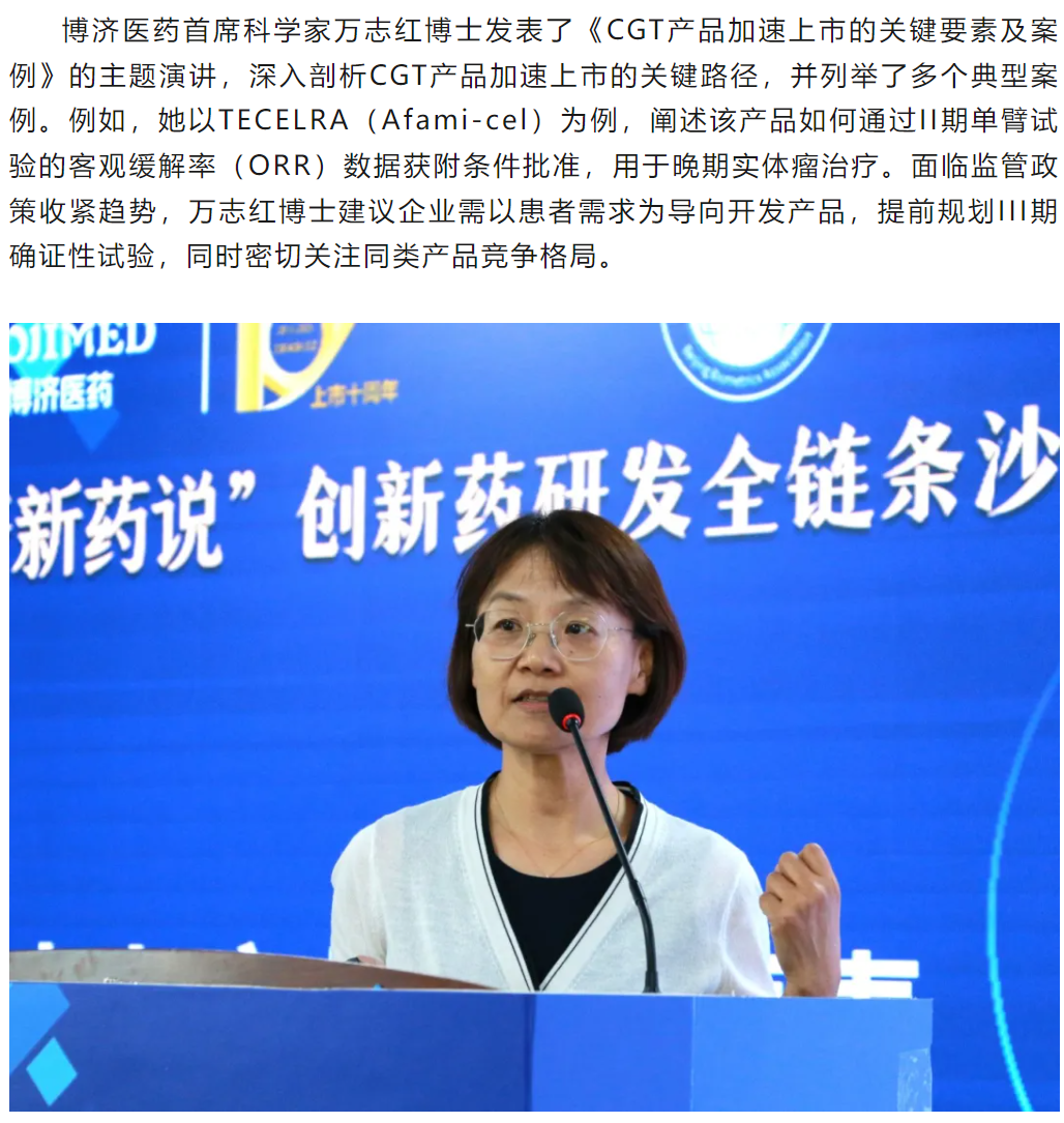 7790�ط�����(�й�)���޹�˾-�ѹ��ٿ�